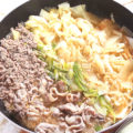 肌寒い夜に！白菜とひき肉のごま味噌坦々風鍋のレシピ