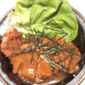 名古屋風ソースで！豚ロースの味噌カツ丼のレシピ